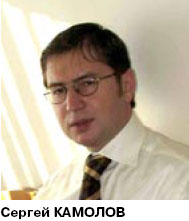 Сергей Камолов