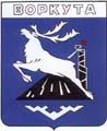 Герб города Воркута