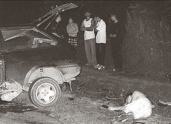 ДТП в Кубинке