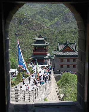Китай