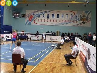 Соревнования на кубок России по бадминтону – 2007