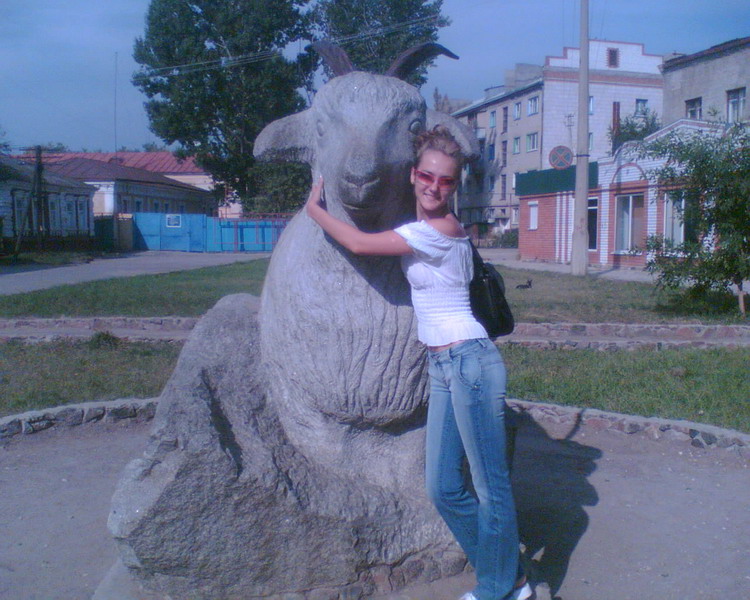 Коза - символ Урюпинска