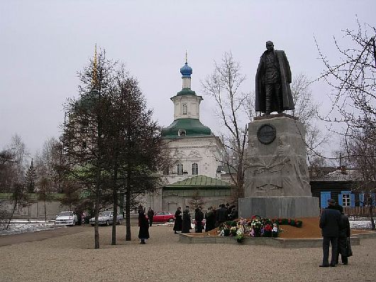 Памятник в Иркутске