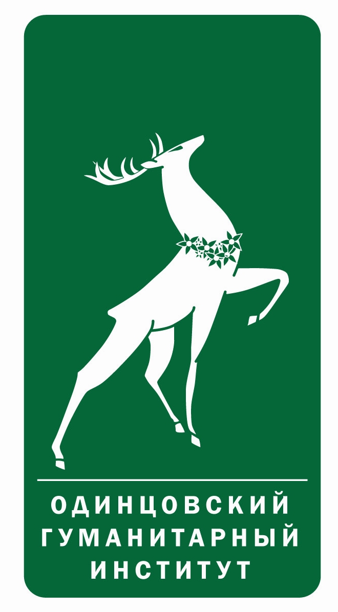 Новый логотип Одинцовского Гуманитарного Института