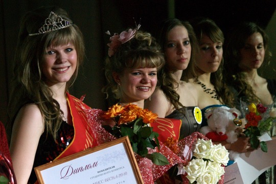 Конкурс красоты «Мисс Весна — 2010»