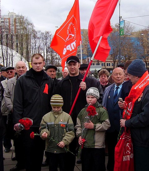 Одинцовские коммунисты провели митинг в честь юбилея ЛЕНИНА