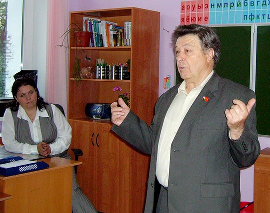 Валерий ВАЛЕВ