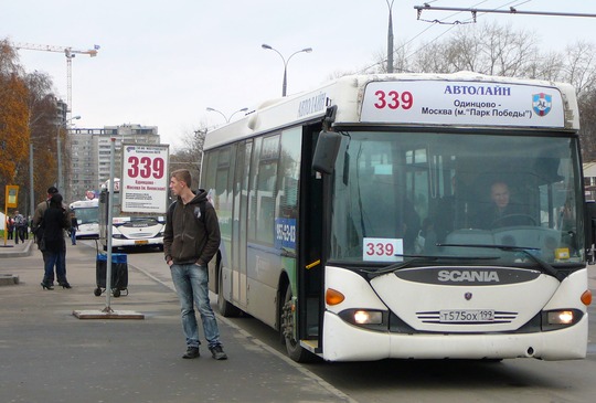 301 автобус верея парк. Автобус в Можайске. Автобус 301 Москва. Парк Победы Верея.