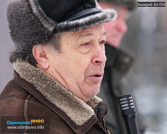 Валерий ВАЛЕВ