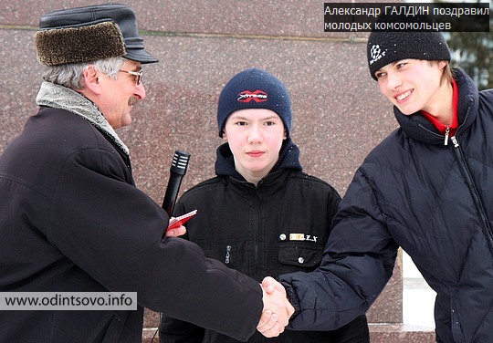 Александр ГАЛДИН