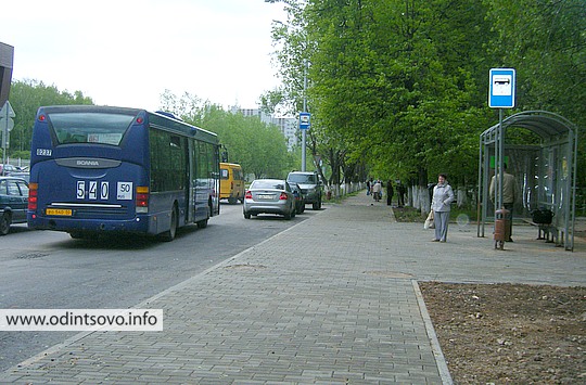 Кубинка одинцово автобуса 80. Автобус Кубинка Одинцово.