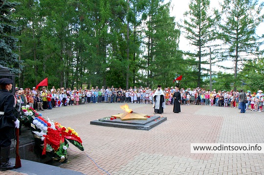 День памяти и скорби, Вечный огонь