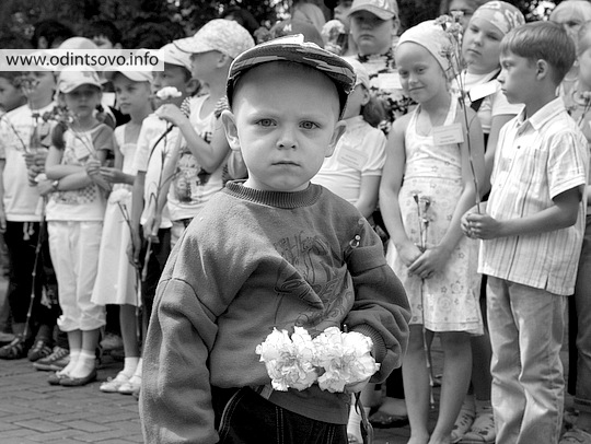 День памяти и скорби