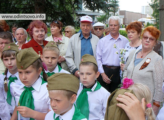 День памяти и скорби