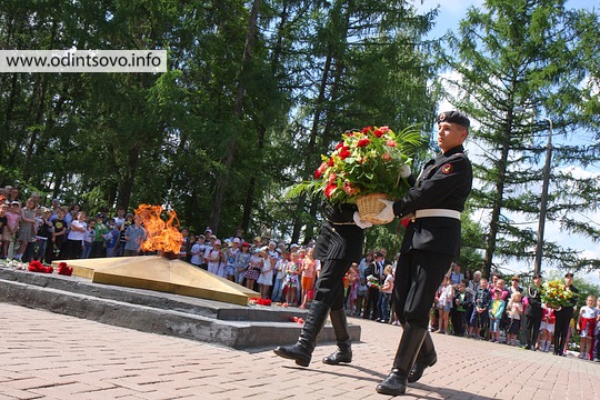 День памяти и скорби, Вечный огонь