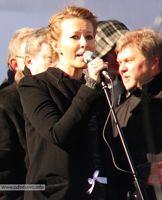 Ксения СОБЧАК