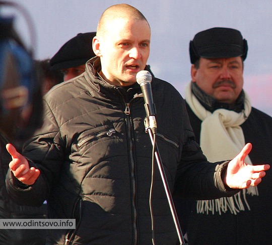 Сергей УДАЛЬЦОВ