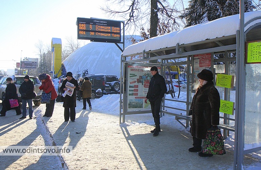 Электронные табло на остановках в Одинцово, зима