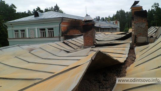 Пожар в Одинцовском районе