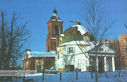 Гребневская церковь, Одинцово