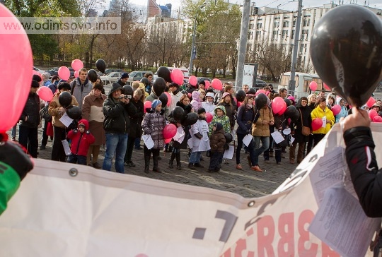 Новая Трехгорка