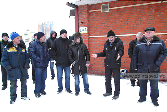 Митинг