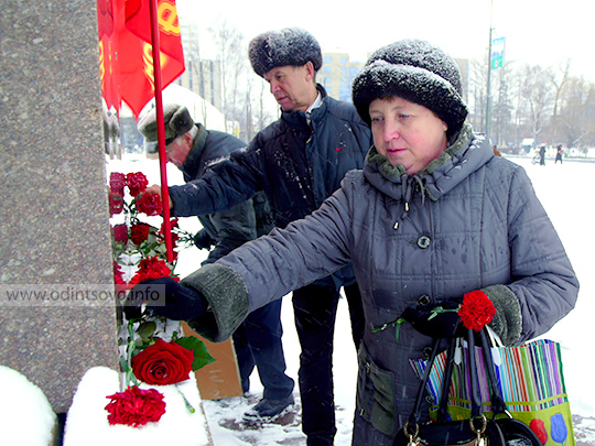Митинг КПРФ, Одинцово
