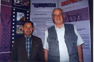 Александр Егорович Назаров (справа) и Владимир Иванович Самойлов