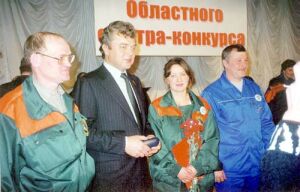 · Одинцовские победители - фото на память с министром