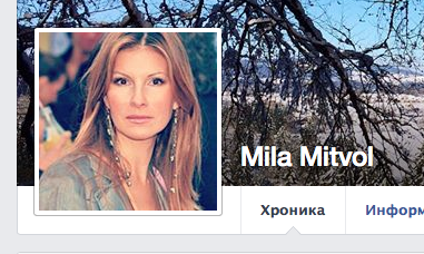Mila Mitvol