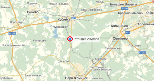 Карта кубинки одинцовского района московской области