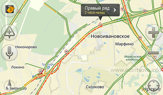 Пробки на Минском шоссе в Одинцовском районе