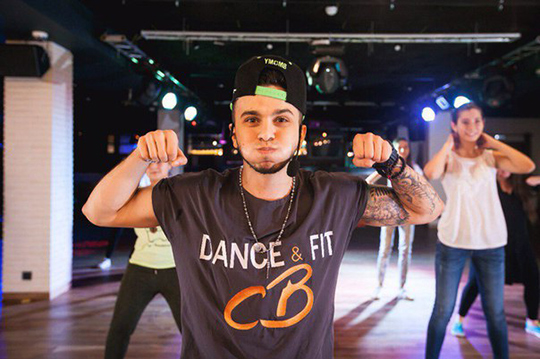 Джастин клуб одинцово