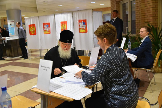 Патриарх Кирилл проголосовал на участке в Одинцово
