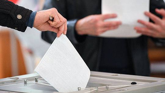 Выборы депутатов Одинцовского городского округа