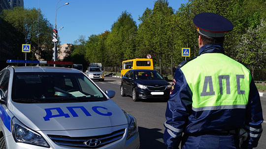 Командир 2 батальона 1 полка дпс северный