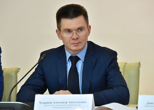 Александр Чупраков станет новым руководителем администрации губернатора Воробьёва