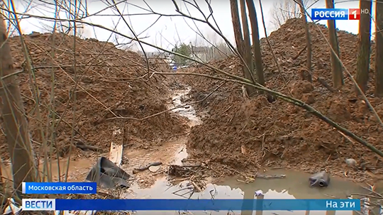 Следователи проверят уничтожение пруда в Одинцово
