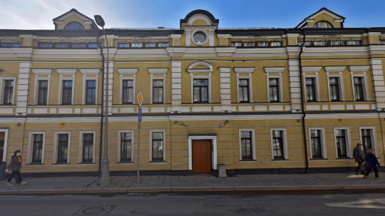 Бизнес-центр, принадлежащий матери губернатора Воробьёва