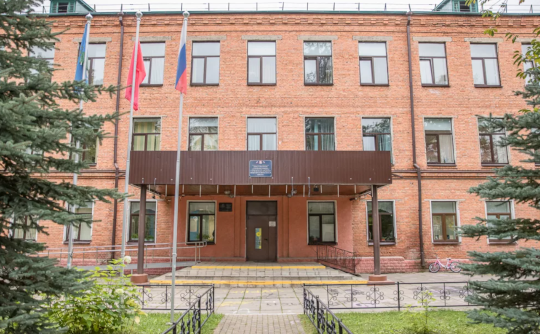 Горковская средняя общеобразовательная школа