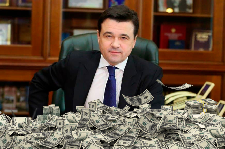 Несомненный лидер: Воробьёв возглавил рейтинг самых дорогих губернаторов