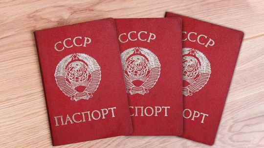 Жительница Барвихи требует от полиции выдать ей советский паспорт