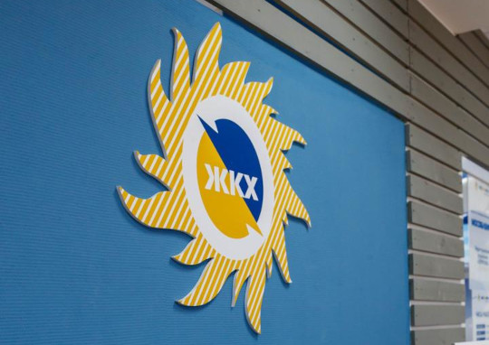 МосОблЕИРЦ закрыл ещё один офис в Одинцовском округе