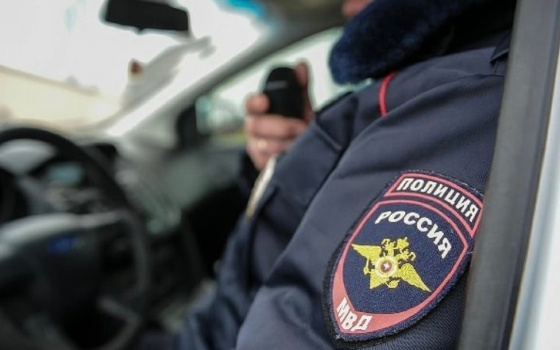 Одинцовские полицейские призвали жителей сообщать о местах, где торгуют наркотиками