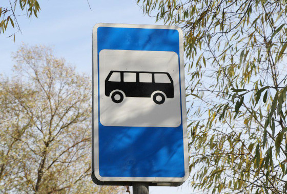 28 - 30 апреля на Белорусском направлении назначат компенсационные автобусы из-за отмен электричек