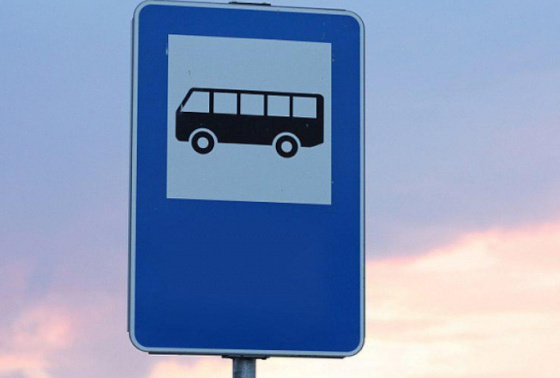 31 мая-2 июня запустят компенсационные автобусы на Белорусском направлении