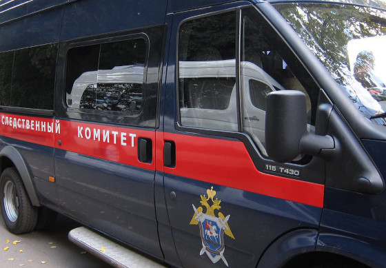 СК возбудил уголовное дело после жалоб на мигрантов от жителей Одинцово