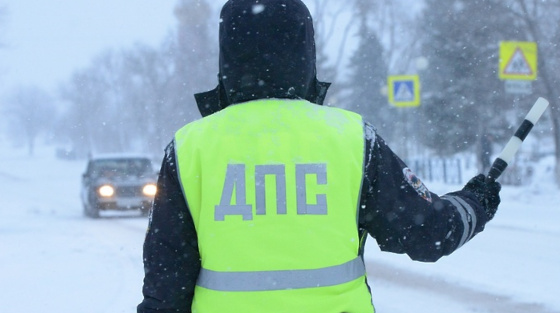 ГАИ устроит рейды в Одинцовском округе в январе