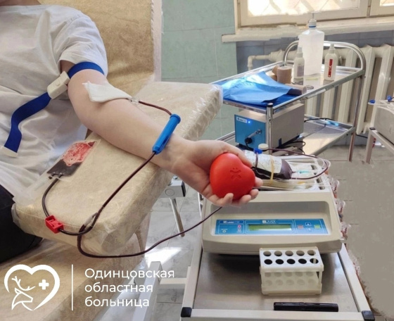 17 мая - "Донорская суббота" в Одинцово