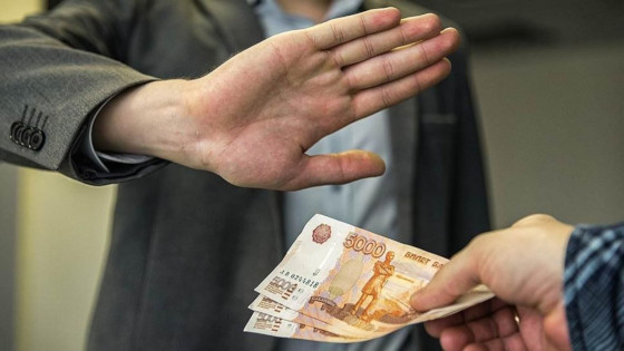 Жители Подмосковья в соцопросе оценили уровень коррупции